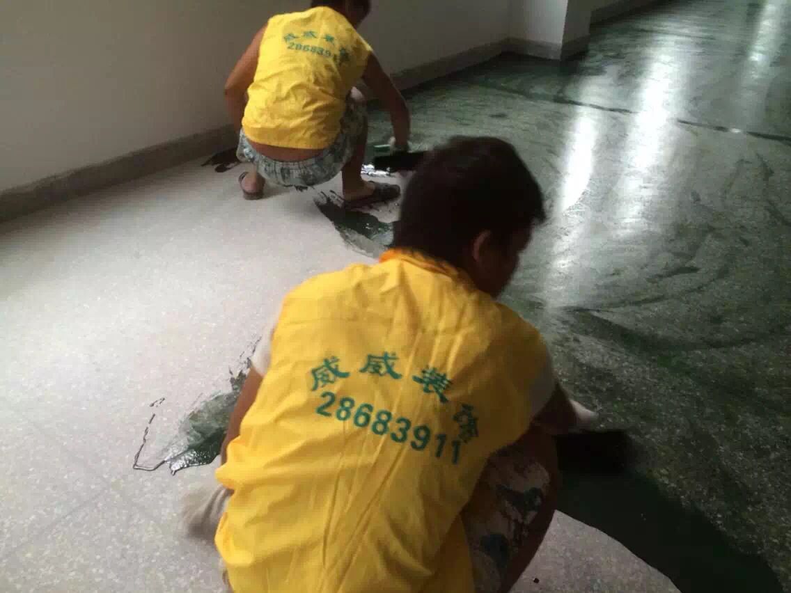 ��ƺ�Ṥ��